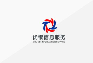 龙岗logo设计方案[logo设计方案怎么写]