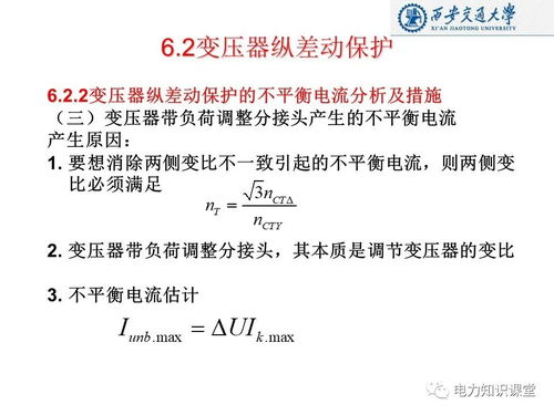 标识导语设计方案[标识导语设计方案范文]