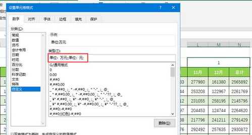 山区鸡舍设计方案[山区鸡舍设计方案图]