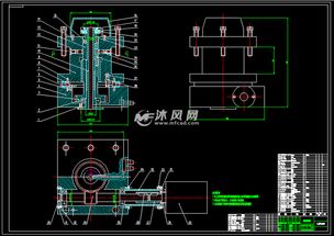 设备部件设计方案[设备部件设计方案怎么写]