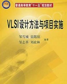 实际项目设计方案[项目的设计及实施方式]