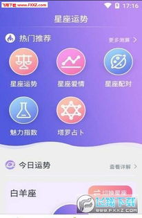 册子页码设计方案[册子页码设计方案怎么写]