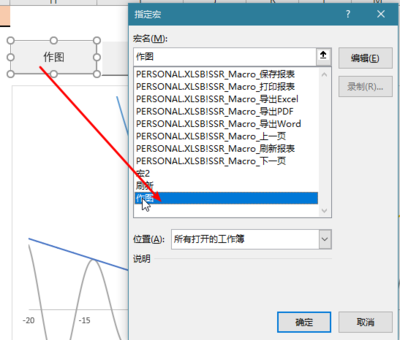 画函数图像的软件的简单介绍