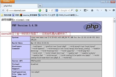 php必须在什么服务器下运行,php必须在什么服务器下运行程序