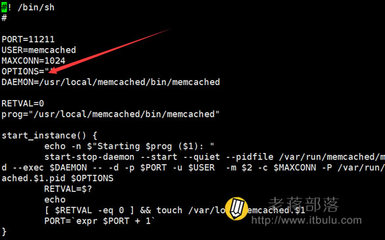 memcached未授权访问,未授权读取存储权限