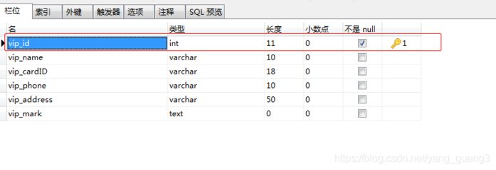 mysql创建表字段说明,mysql创建数据表语句