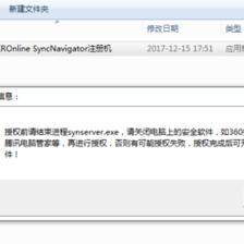 mysql数据库安装失败,mysql数据库安装不上