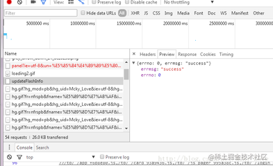 jsajax请求的五个步骤,javascript请求数据并处理