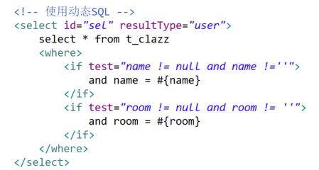 sql添加语句,sql语句怎么添加字段