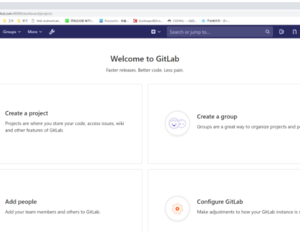 gitlabcicd自动发布,gitlab 自动部署