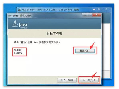 java软件大全下载,java应用软件下载