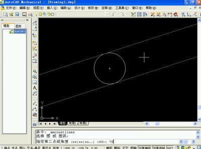 cad课程视频教程全集,cad课程教学