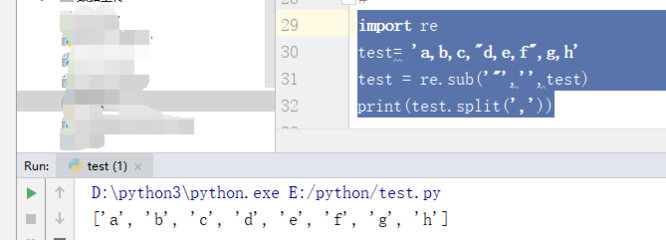 sql分割字符串函数,sql处理字符串函数