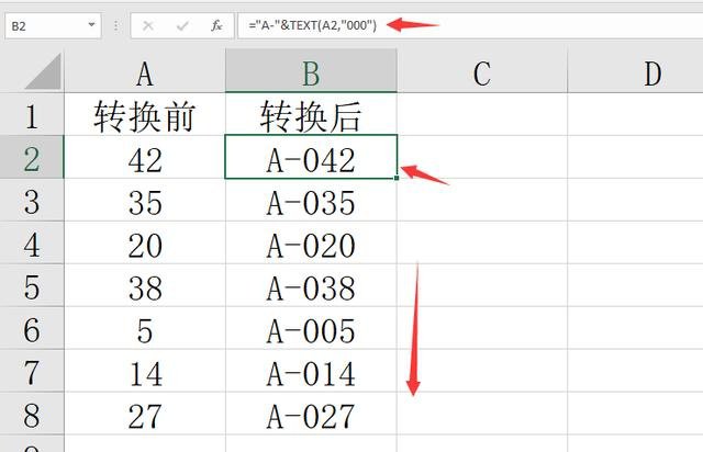 excel分割字符串函数,excel切割字符串函数