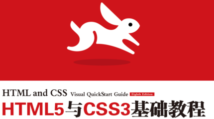 css3新增特性,css3新增特性有fontsize