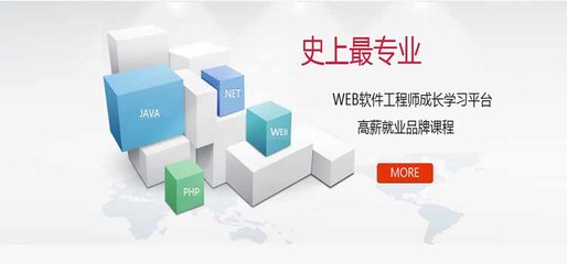 php是什么专业,php是什么专业学的