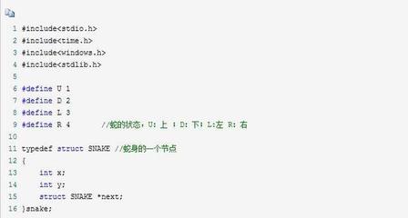 c语言贪吃蛇代码简单,c语言贪吃蛇最简单代码50行