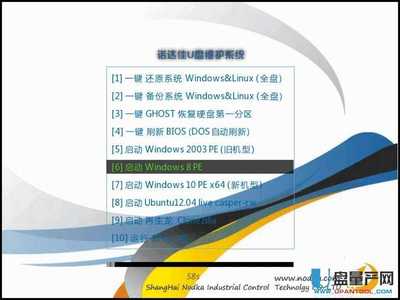 linux系统一键还原,linux系统还原默认配置