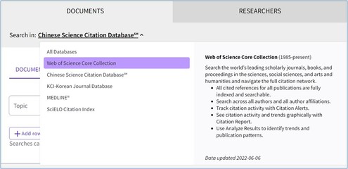 webofscience官网入口,web of science学校入口