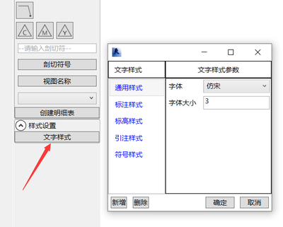 html注释符号怎么打的简单介绍