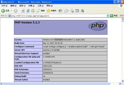 php下载文件到浏览器,php下载url文件