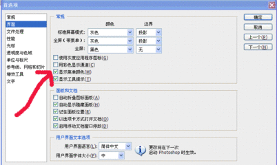 下拉框怎么显示出来,设置下拉显示