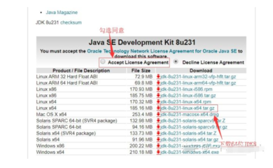 jdk8与jdk18有啥区别,jdk18和jdk18