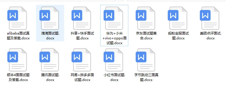 python入门教程(非常详细)下载,python入门教程完整版懂中文就能会