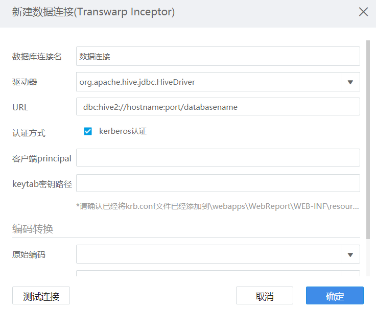 数据库更新数据语句,数据库更新语句实例