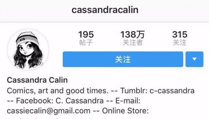 cassandra,cassandra使用场景