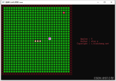 编程贪吃蛇,编程贪吃蛇游戏怎么做