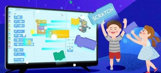 小学编程软件scratch,小学编程软件scratch熊猫