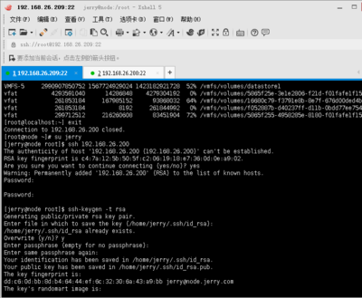 ssh登录工具,ssh 用户登录