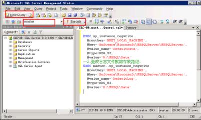 sqlserver安装教程详细,sqlserver的安装教程