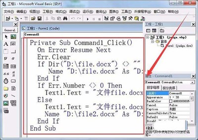 html改变字体大小代码,html 改变字体大小